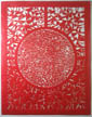 bigredhexicon